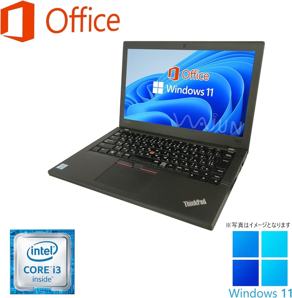 Lenovo (レノボ) ノートPC X260/12.5型/Win 11 Pro/MS Office H&B 2019